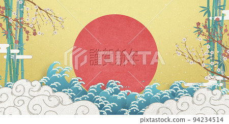 Gorgeous Japanese-style illustrations that can be used for the New Year and New Year [2: 1] 94234514