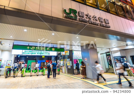 日本的東京城市景觀我想看看新大久保站等。 日本的東京城市景觀我想看看新大久保站等。 94234800