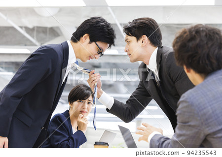 A furious businessman 94235543