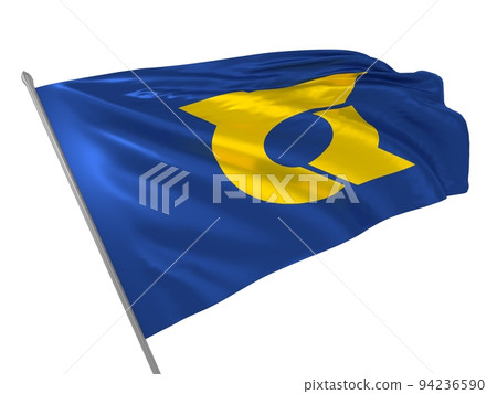 Proud flag of Tokushima Prefecture of Japan fluttering in the wind. 3d illustration Proud flag of Tokushima Prefecture of Japan fluttering in the wind. 3d illustration 94236590