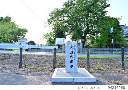 Shibayama Fushigoe, Saitama Prefecture, Shiraoka City, Shibayama Regulating Weir, World Heritage of Irrigation Facilities 94236968