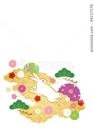 Year of the Rabbit - New Year's card template - 3 vector 94237576