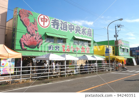 新潟寺有魚市街(魚糖旁邊) 新潟寺有魚市街(魚糖旁邊) 94240351