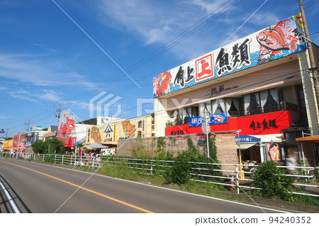 新潟寺有魚市街(魚糖旁邊) 新潟寺有魚市街(魚糖旁邊) 94240352