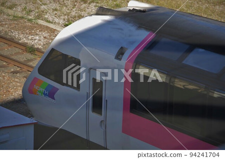 北彩虹快遞札幌轉運 北彩虹快遞札幌轉運 94241704