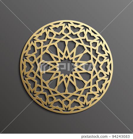 Ramadan kareem vector . Eid mubarak ramadan background. Design of Ramadan lantern . Islamic pattern vector EPS 10. 94243083