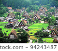 Gassho-zukuri style in Shirakawa-go, Gifu Prefecture 94243487