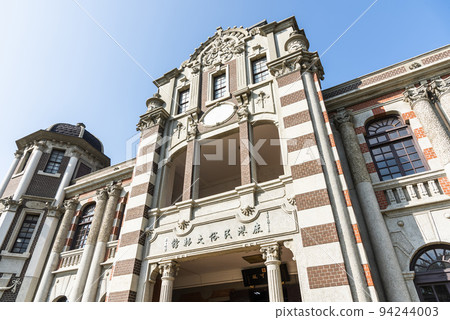 Building exterior of the Lukang Folk Arts Museum in Changhua, Taiwan. Building exterior of the Lukang Folk Arts Museum in Changhua, Taiwan. 94244003