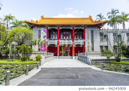 Building view of the National Taiwan Arts Education Center in Taipei, Taiwan. it's a Chinese retro-style architectural design.  94245009