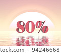 80 percent Off pink sunset over the ocean - 3D render 94246668