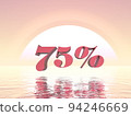 75 percent Off pink sunset over the ocean - 3D render 94246669