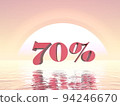 70 percent Off pink sunset over the ocean - 3D render 94246670