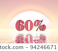 60 percent Off pink sunset over the ocean - 3D render 94246671