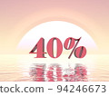 40 percent Off pink sunset over the ocean - 3D render 94246673