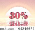 30 percent Off pink sunset over the ocean - 3D render 94246674