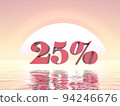 25 percent Off pink sunset over the ocean - 3D render 94246676