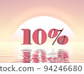 10 percent Off pink sunset over the ocean - 3D render 94246680