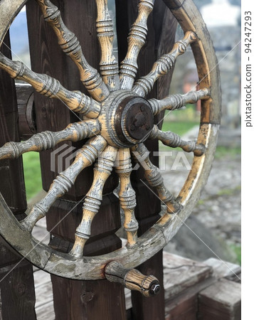 Old Vintage Well. Near Skole. Ivan Franko Ukrainian Poet. 94247293