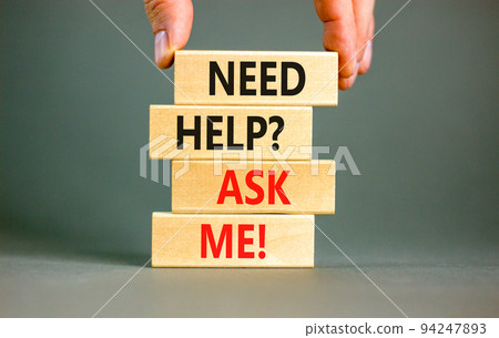 Support and need help ask me symbol. Concept words Need help ask me on wooden blocks on a beautiful grey table grey background. Businessman hand. Business, support and Need help ask me concept. Support and need help ask me symbol. Concept words Need help ask me on wooden blocks on a beautiful grey table grey background. Businessman hand. Business, support and Need help ask me concept. 94247893
