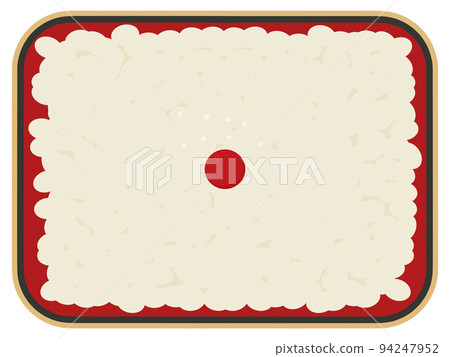 Hino Circle Bento Hino Circle Bento 94247952