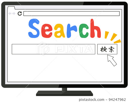 Search screen Search screen 94247962