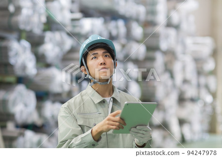 Operator Operator 94247978