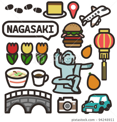 Nagasaki icon 94248911