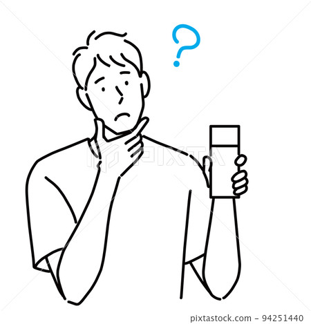 A man who has doubts about this cosmetic 94251440