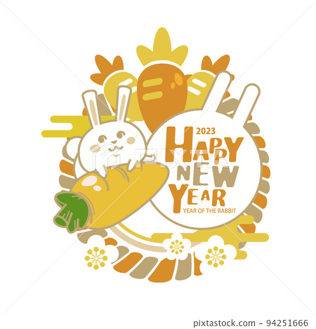 Illustration with rabbit and carrot New Year's card [New Year's card material] Illustration 94251666