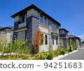 New house 94251683
