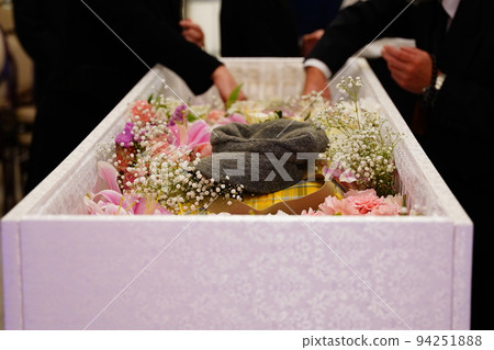 Farewell ceremony 94251888