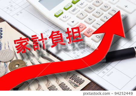 家庭負擔（物價飛漲）圖片 94252449