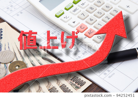 Price increase Household budget image 94252451