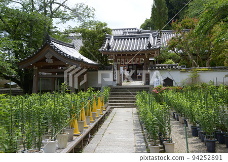 Matsuo-ji Temple precincts Yamatokoriyama City, Nara Prefecture 94252891