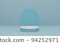 Cylinder podium on light blue background. 94252971