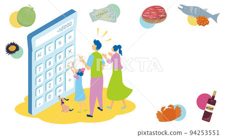 A family calculating how much tax will be deducted under the hometown tax system 94253551