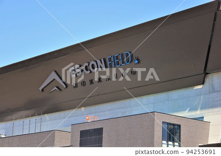 Ballpark under construction/under construction (Kitahiroshima City, Hokkaido) Ballpark under construction/under construction (Kitahiroshima City, Hokkaido) 94253691