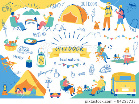 People who enjoy the outdoors 94253735