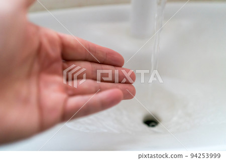hand wash in toilet tank 94253999