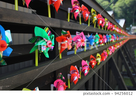 Former Samurai Residence Tamura Family Former Samurai Residence Tamura Family 94256012