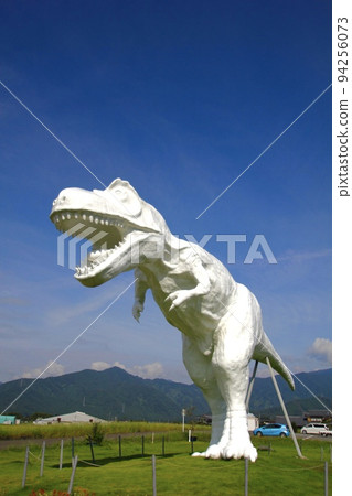 White Saurus 94256073