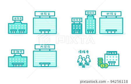 Financial accounting illustration icon 94256118