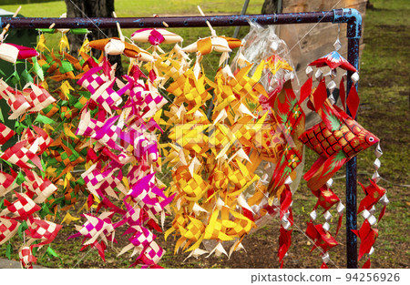 carp weave with many color carp weave with many color 94256926