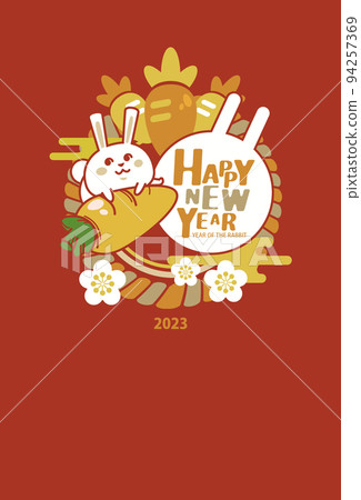 Rabbit and carrot New Year's card (background color / red) [Postcard, New Year's card, New Year's card material] Illustration 94257369