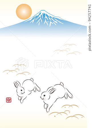 Japanese scenery Mt. Fuji and rabbits jumping under the moonlight Japanese style stylish illustration Japanese scenery Mt. Fuji and rabbits jumping under the moonlight Japanese style stylish illustration 94257741