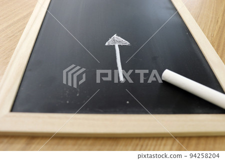 up arrow drawn on chalkboard up arrow drawn on chalkboard 94258204