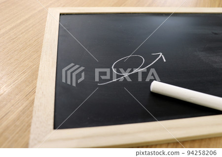 up arrow drawn on chalkboard up arrow drawn on chalkboard 94258206