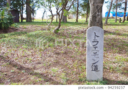 Toraemon trail stone monument Toraemon trail stone monument 94259237