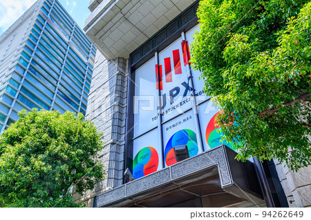 [Urban landscape of Tokyo] Tokyo Stock Exchange 94262649