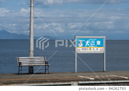 一個可以看到海景的車站，也被用作商業地點（島原鐵道近江東站）照片資料9 94262793